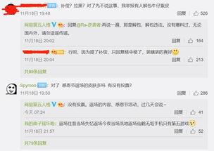 第五人格解包爆料最新消息,新角色、新地图、神秘事件提前曝光！